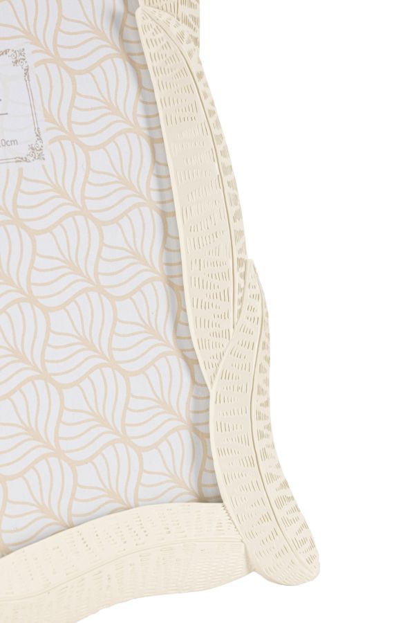 Cornice snake cm 19,8x2x24,8 (misura interna cm 15x20) min 2