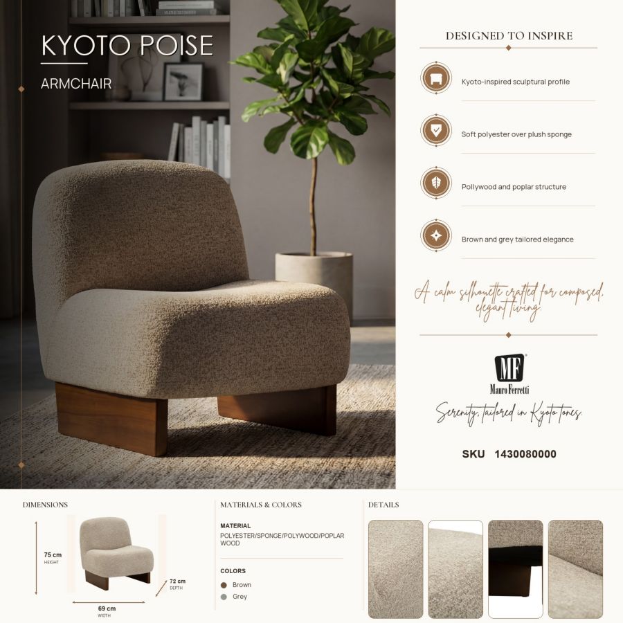 Poltrona kyoto cm 69x72x75